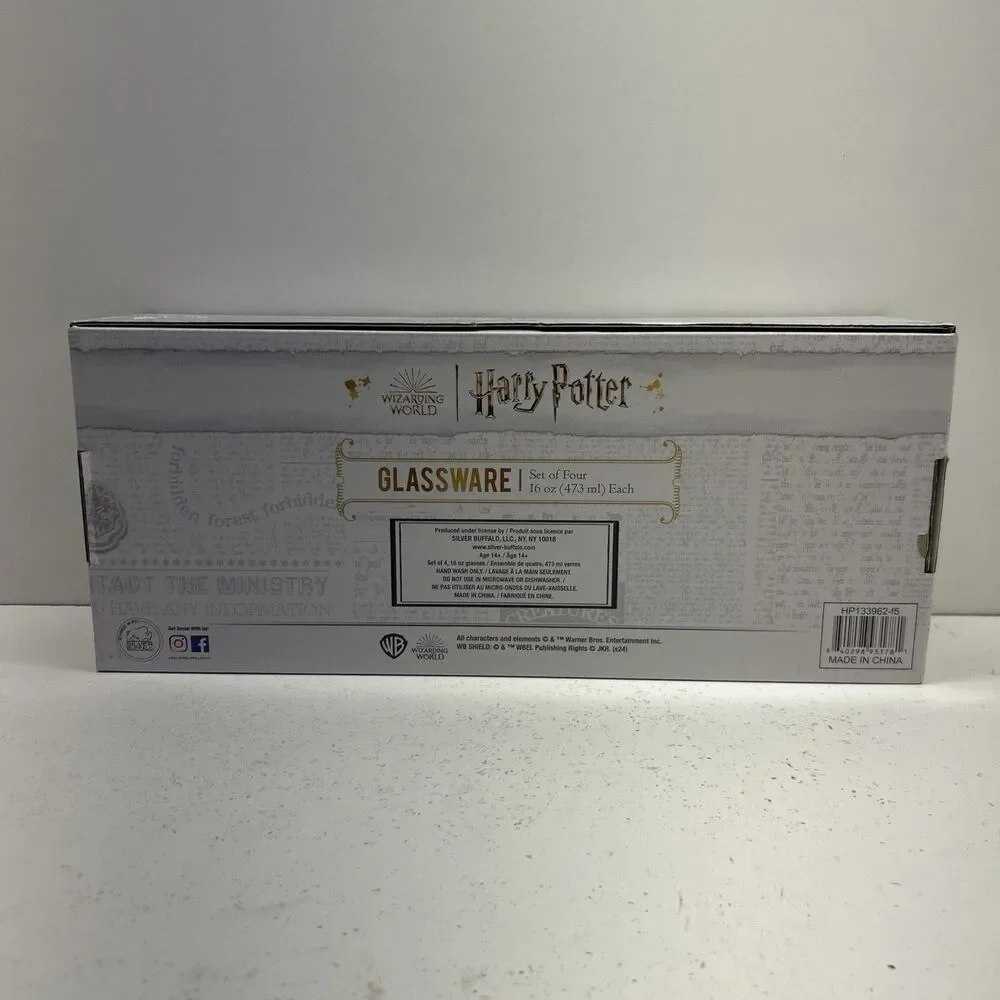 Harry Potter School Sigils Pint Beer Glass Set of Four New/Unused-Slytherin‎